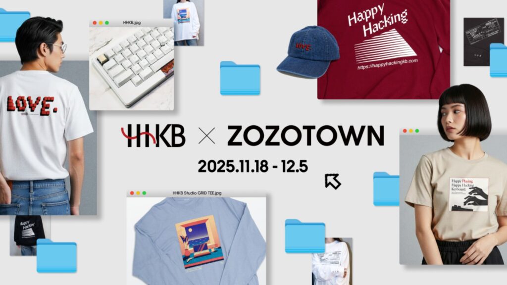HHKB ZOZO_top
