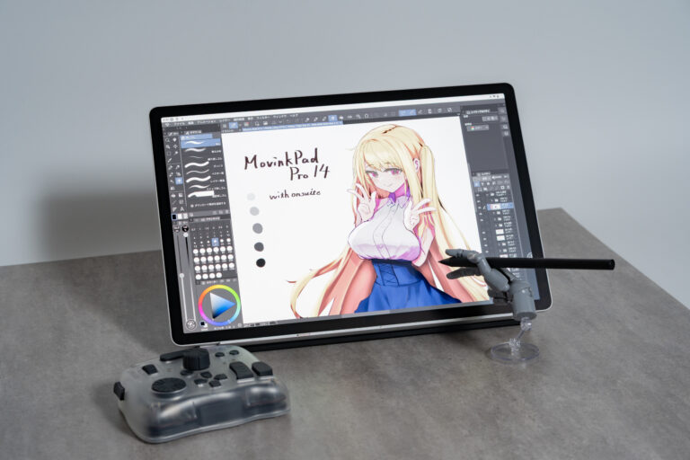 Wacom MovinkPad 11をレビュー。描き心地、コスパともにイラスト向け