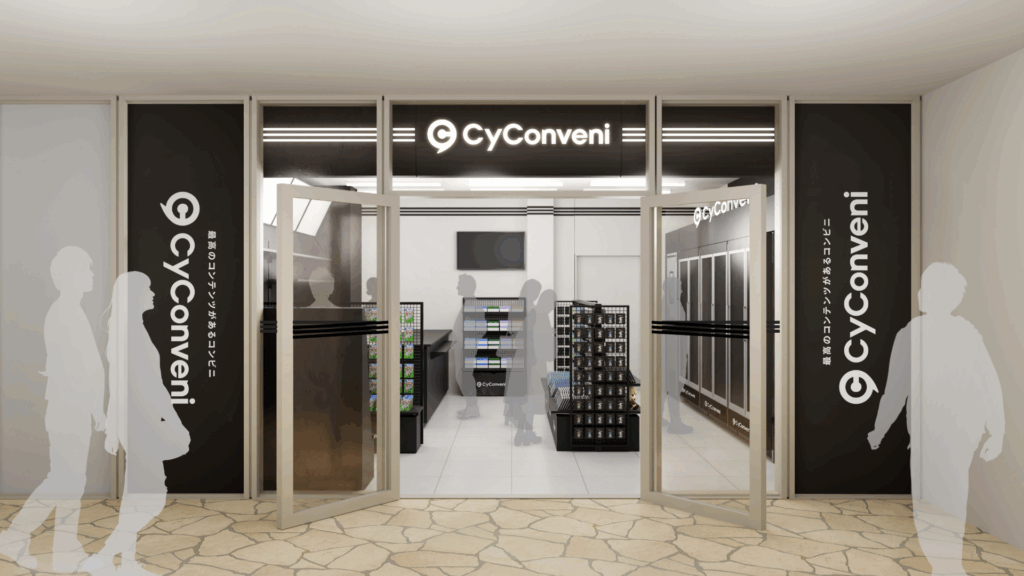 CyConveni_top