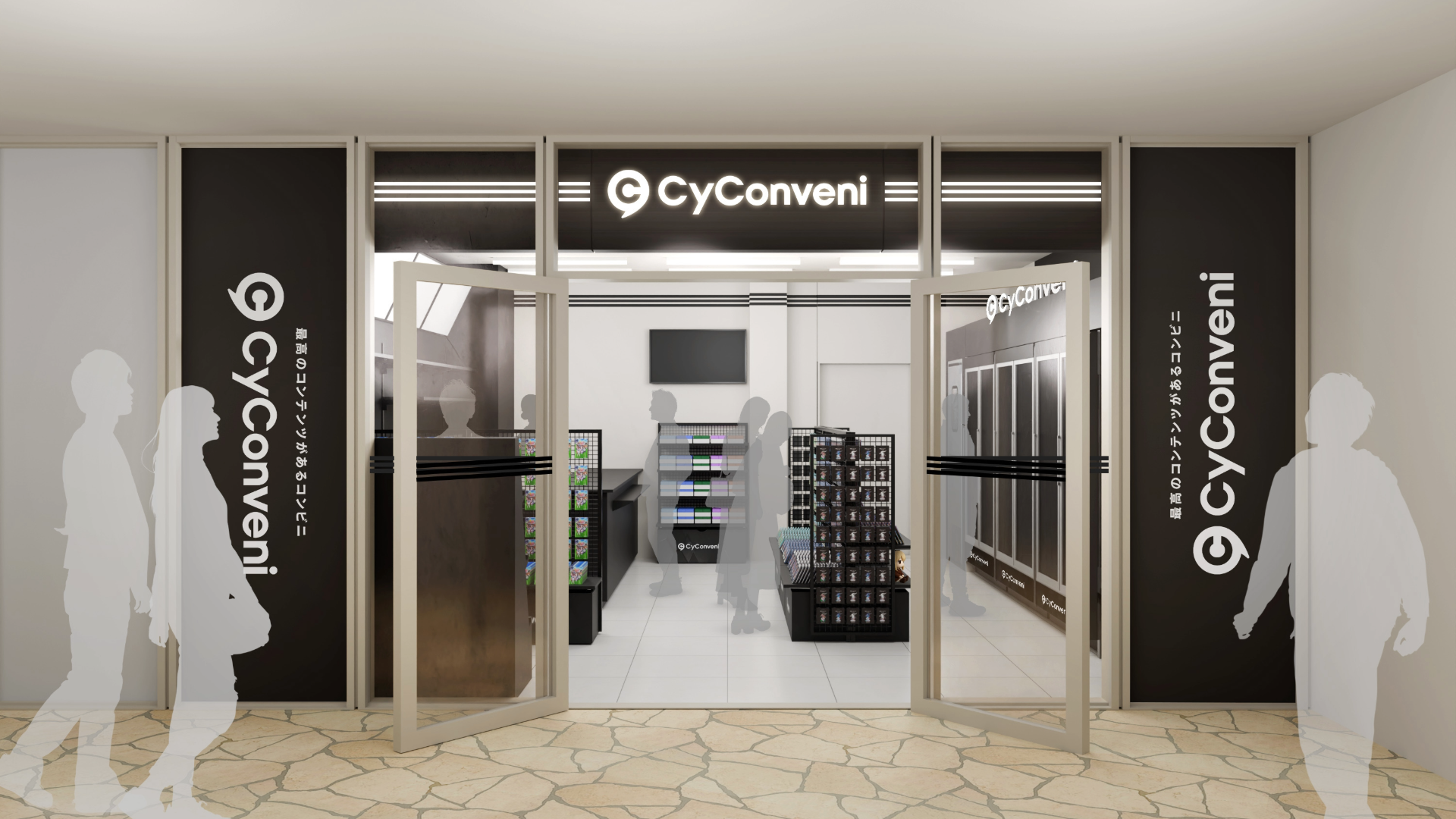 CyConveni_top