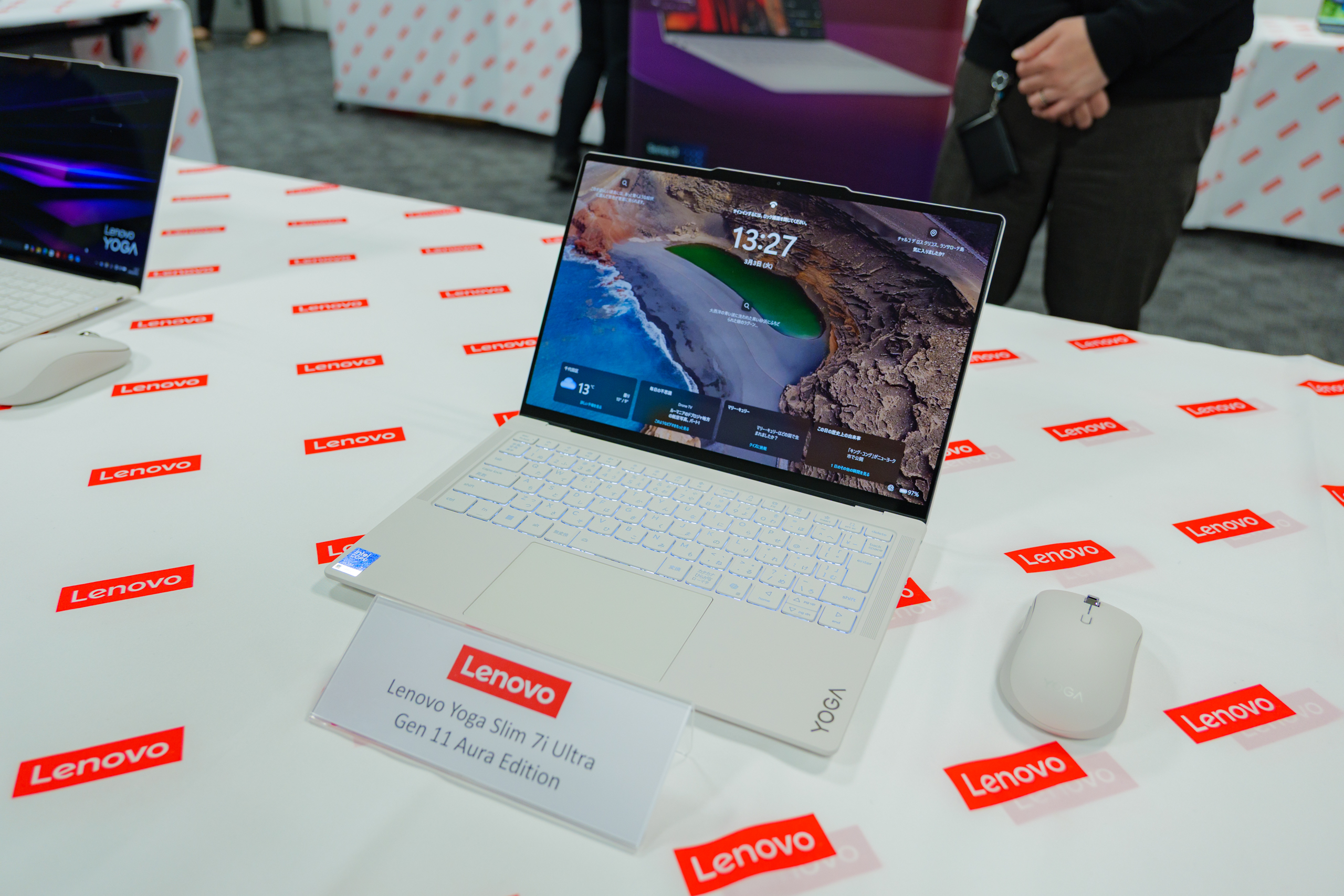 Yoga Slim 7i_01