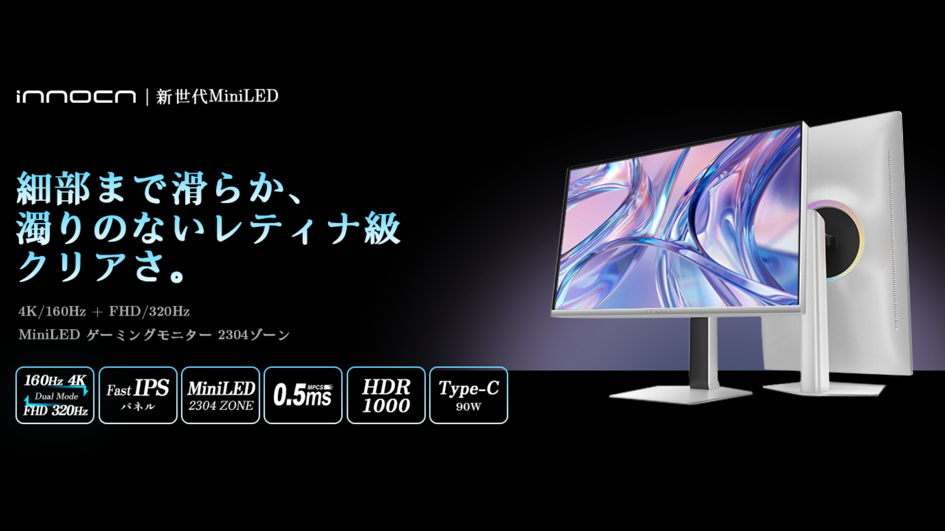 GA27V1M_top
