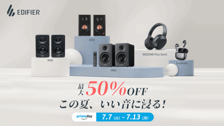 5,000円引き。VGP金賞のコンパクトスピーカーEdifier M60が公式と