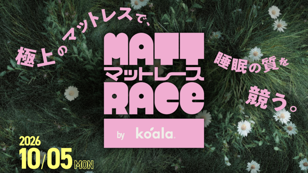 koala event_top